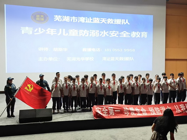 图片 3