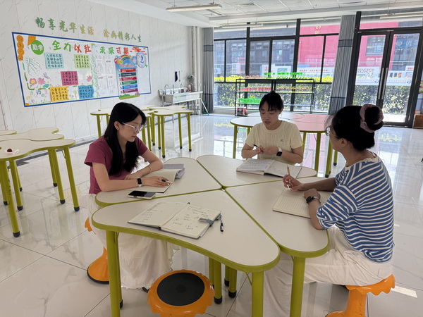图片 1