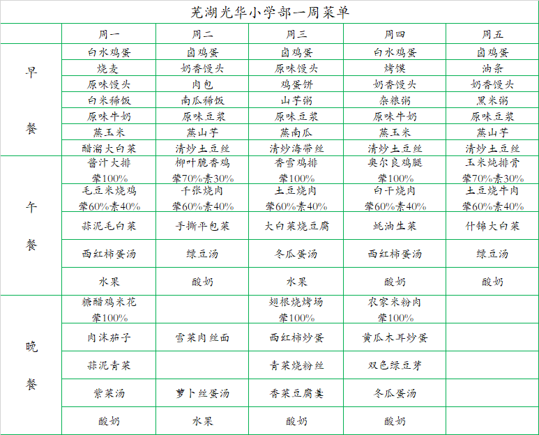 9`ATYL%Q4X)XDQB3_KGIF{1.png