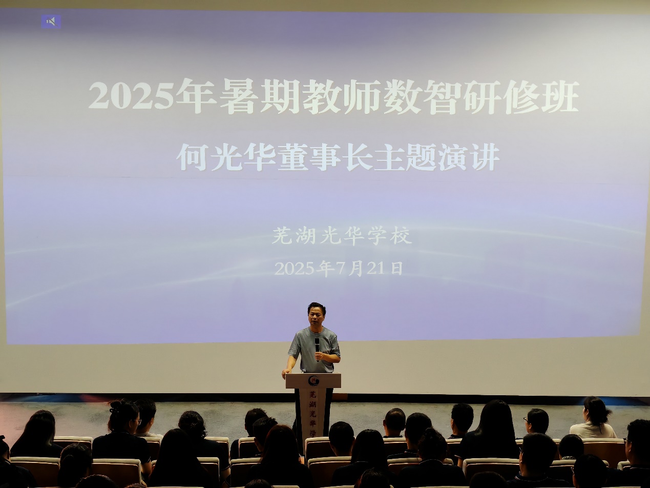 图片 3