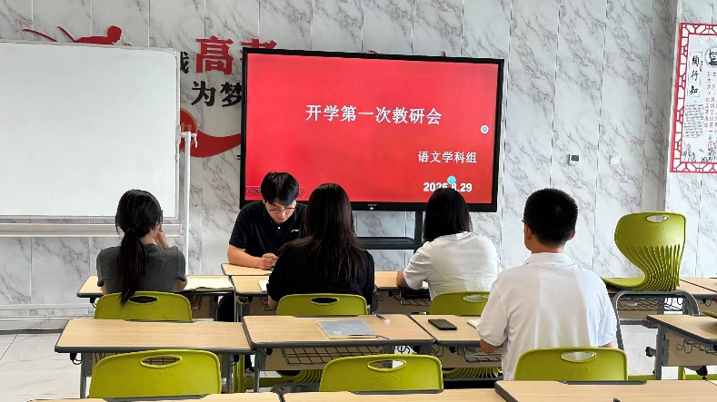 图片 4
